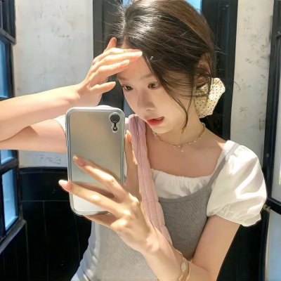 倒数说爱你