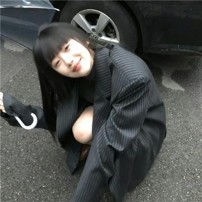 我爱你